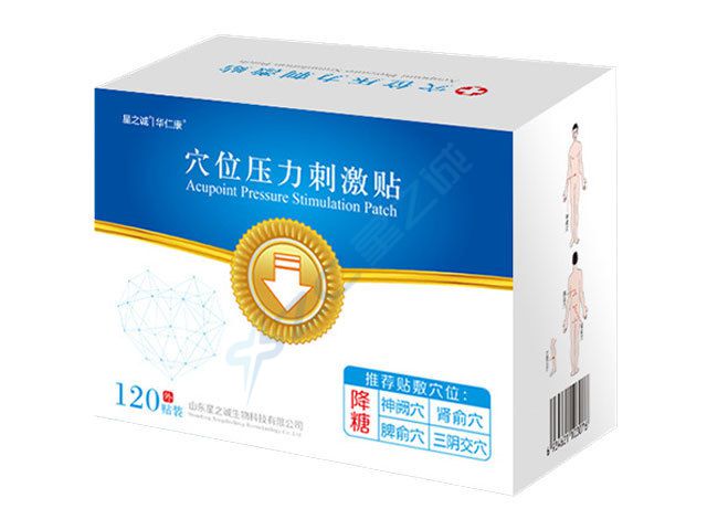 穴位压力刺激贴（降糖）