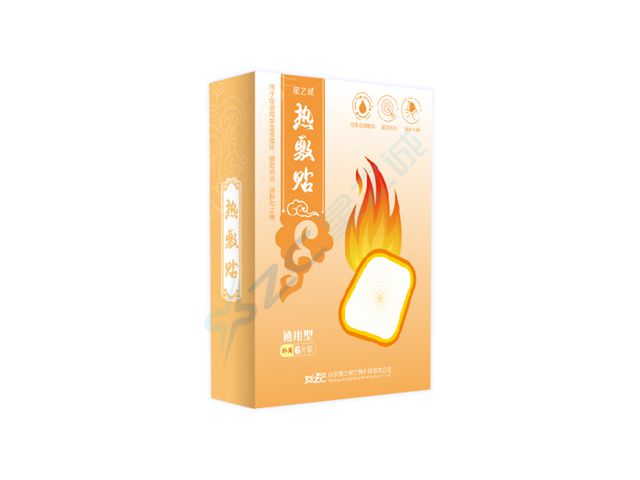热敷贴（暖宫型）