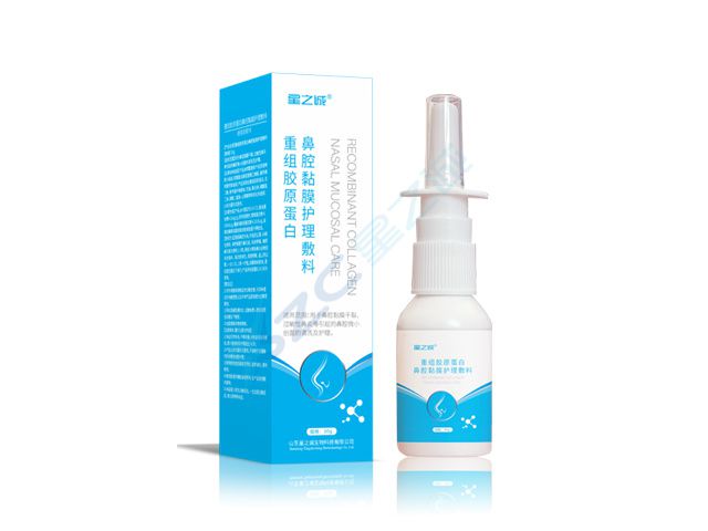 重组胶原蛋白鼻腔黏膜护理敷料