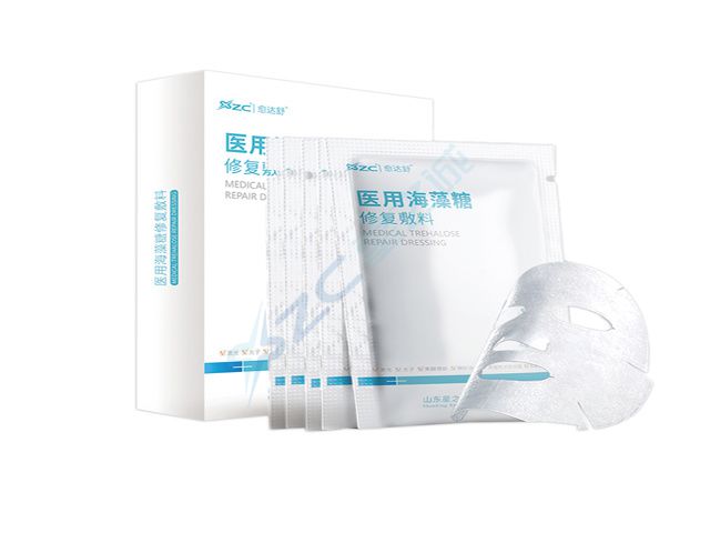医用海藻糖修复面膜