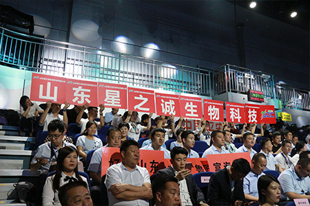 万山集团杯山东势力第十五届(2017)山东财经风云榜(图4)