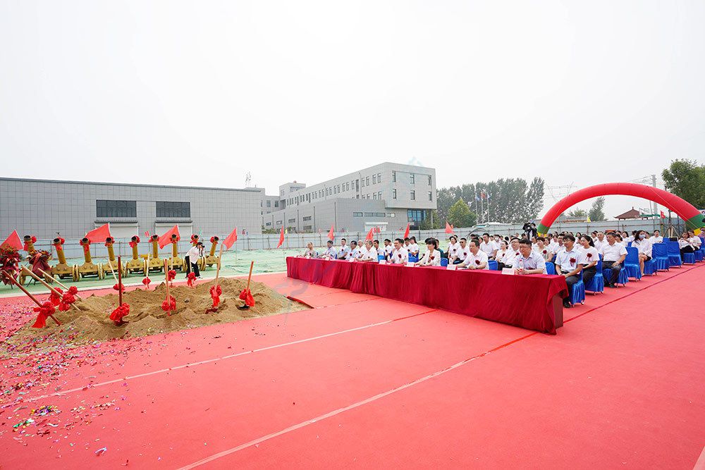 星之诚二期建设项目开工奠基仪式活动(图2)