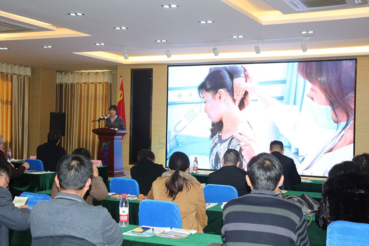 传承中医文化交流会(图5)
