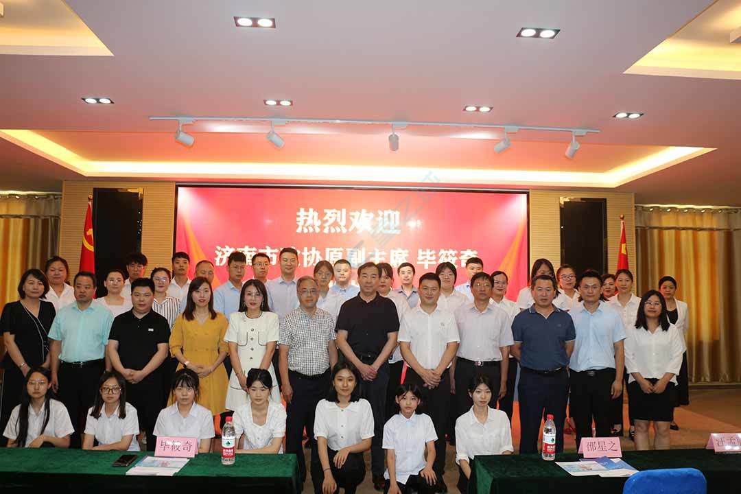 济南市政协原副主席毕筱奇莅临企业调研指导(图4)